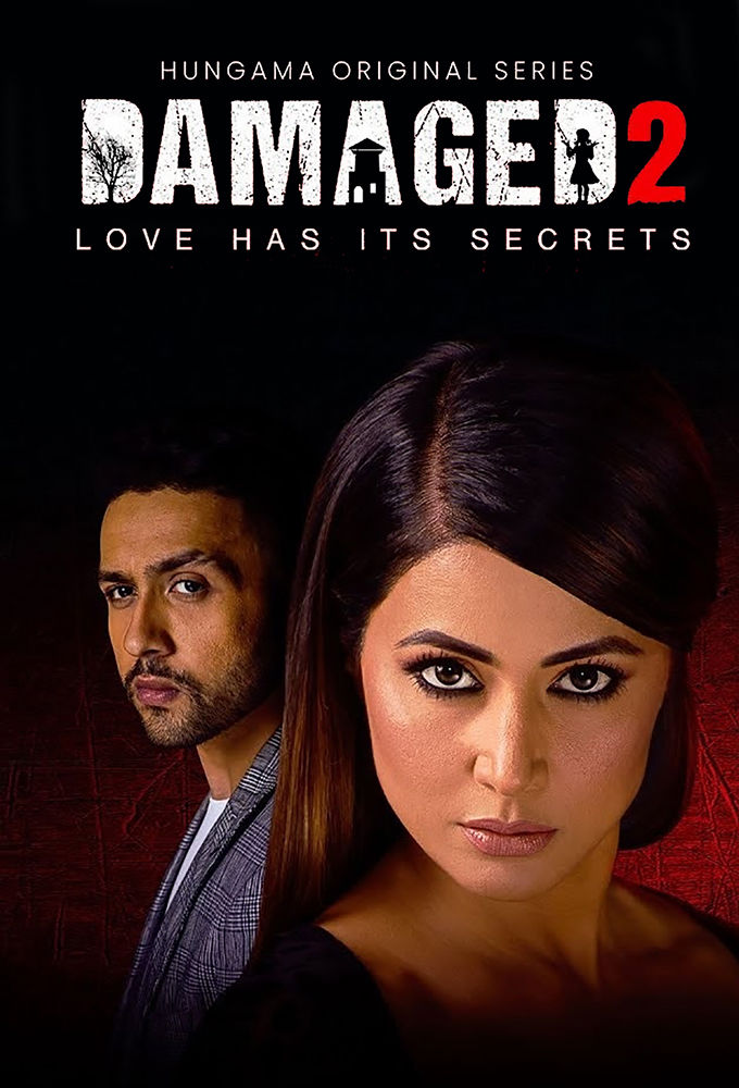 Damaged ne zaman