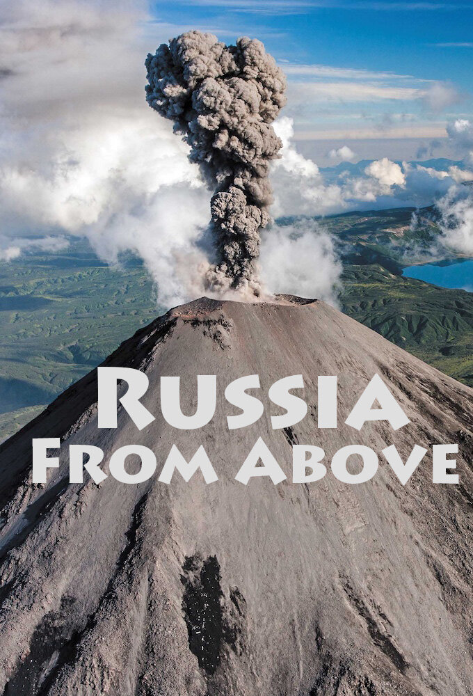 Russia from above ne zaman