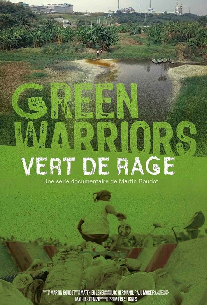 Vert de rage ne zaman