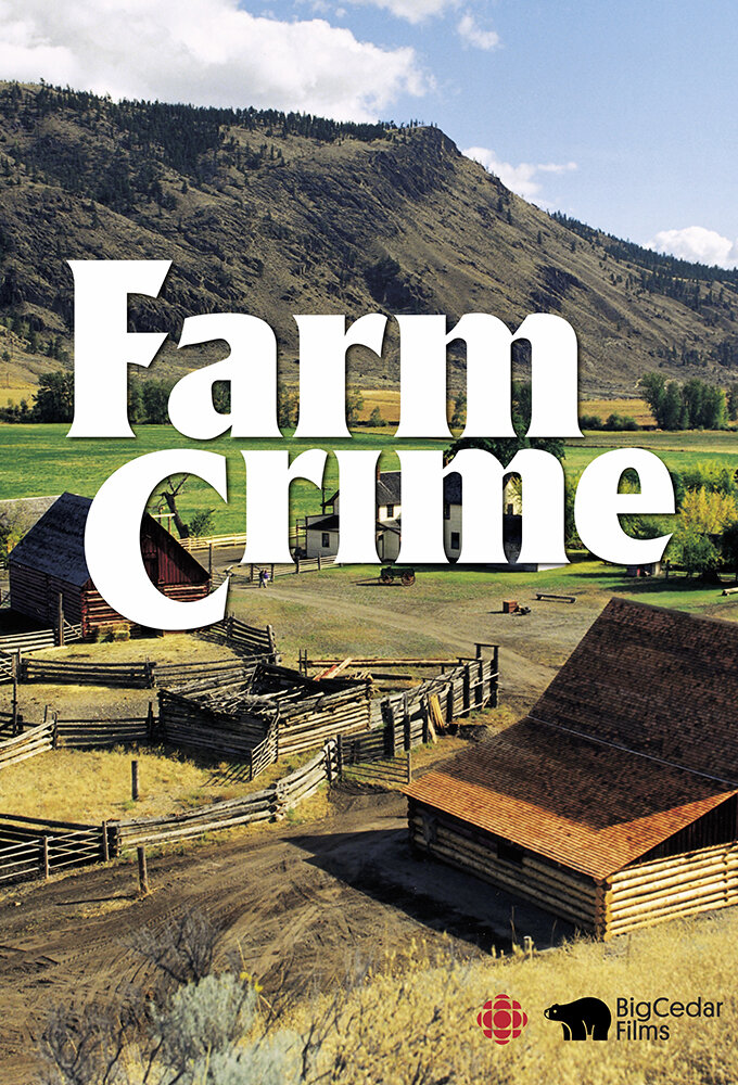 Farm Crime ne zaman