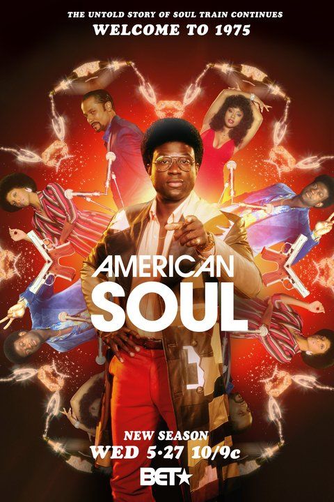 American Soul ne zaman