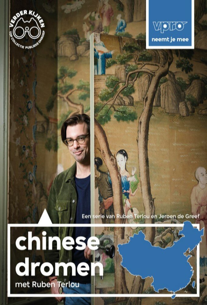 Chinese dromen ne zaman