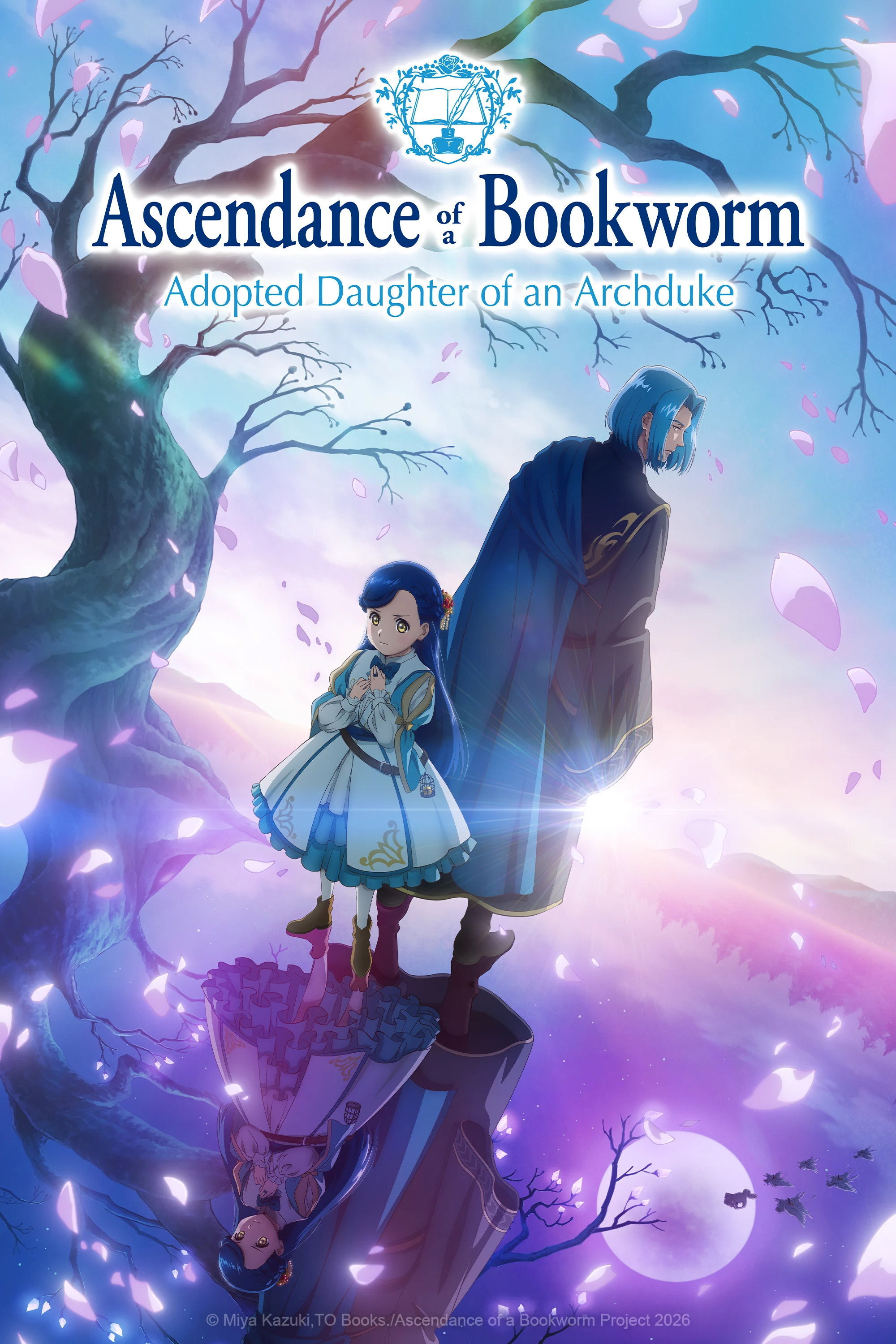 Ascendance of a Bookworm: I'll Do Anything to Become a Librarian! ne zaman