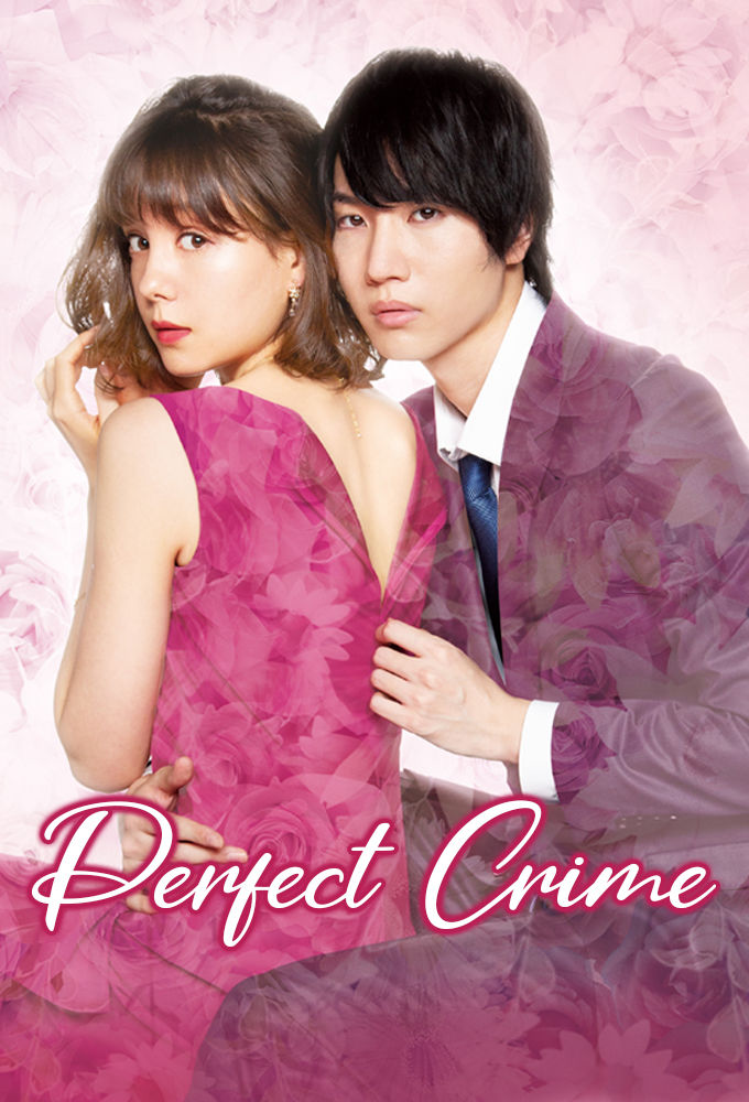 Perfect Crime ne zaman