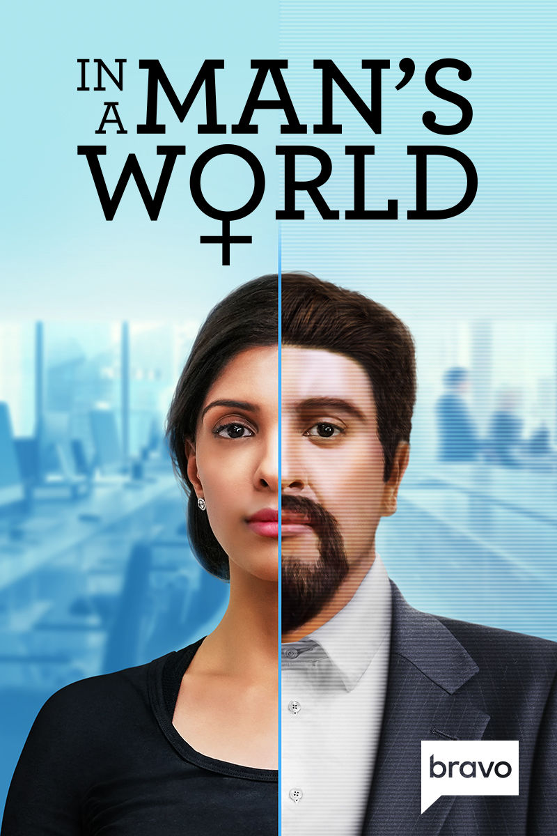In a Man's World ne zaman