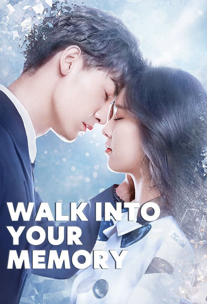 Walk Into Your Memory ne zaman