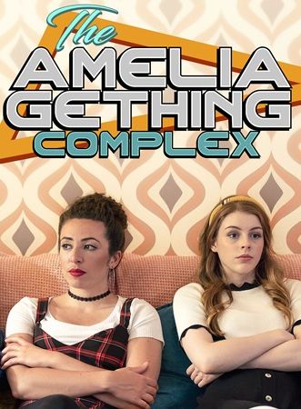 The Amelia Gething Complex ne zaman