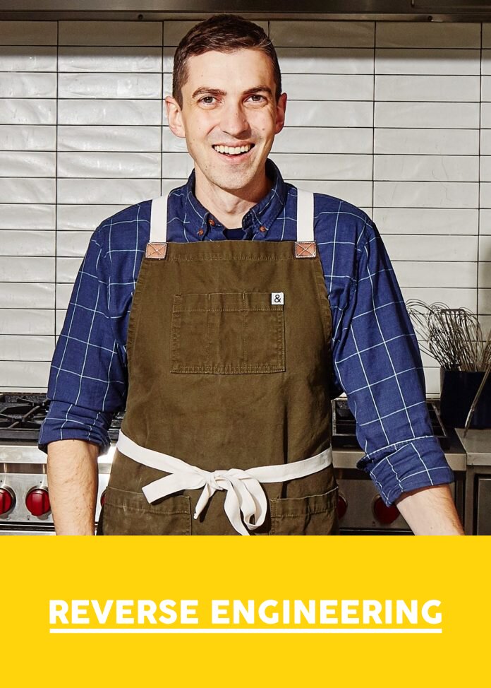 Reverse Engineering ne zaman