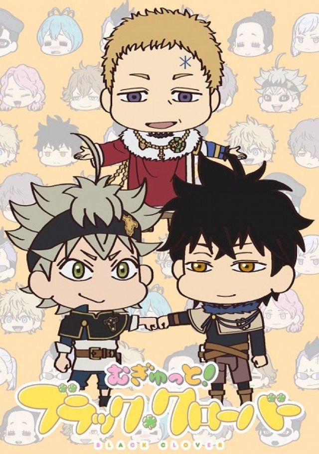 Squishy! Black Clover ne zaman