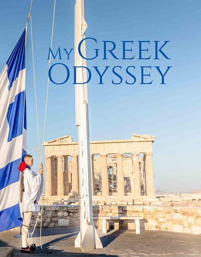 My Greek Odyssey ne zaman