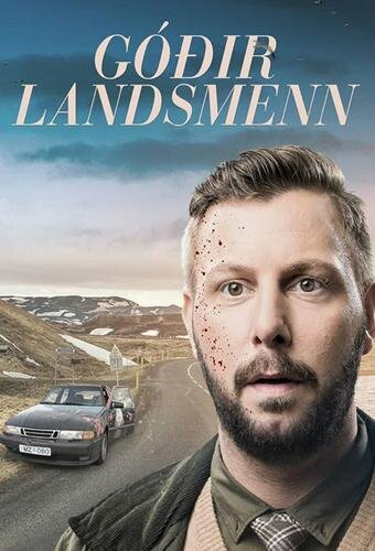 Góðir Landsmenn ne zaman