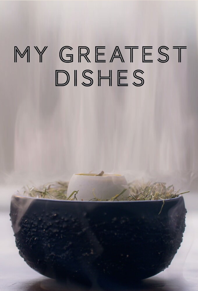 My Greatest Dishes ne zaman