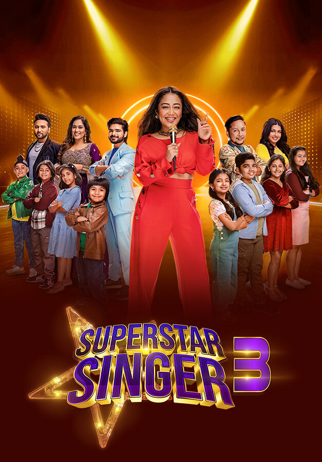 Superstar Singer ne zaman