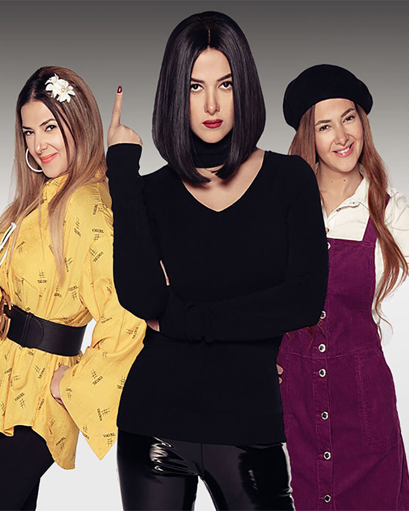 Badal El Hadouta 3 ne zaman