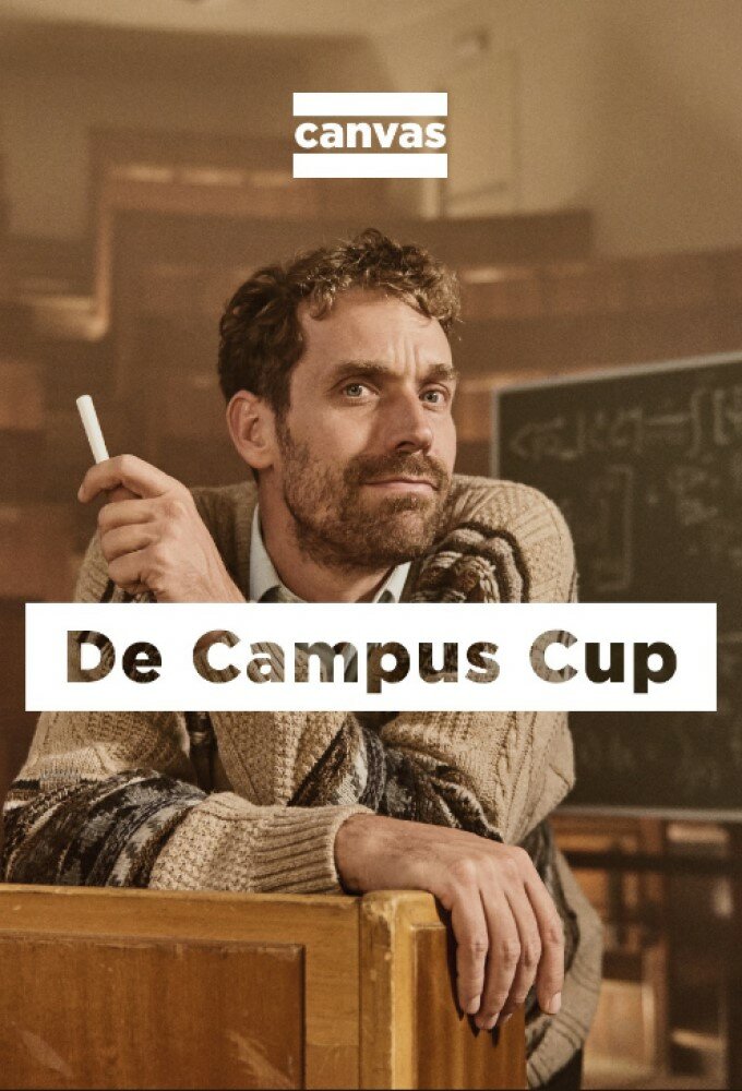 Campus Cup ne zaman