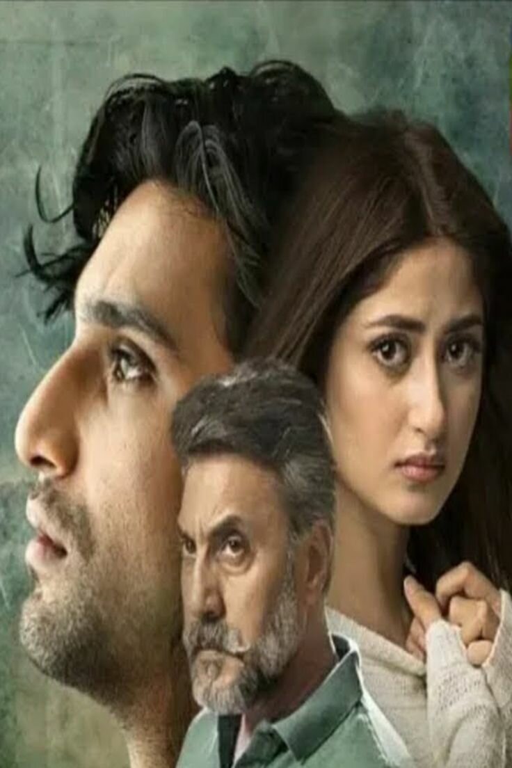 Yeh Dil Mera ne zaman
