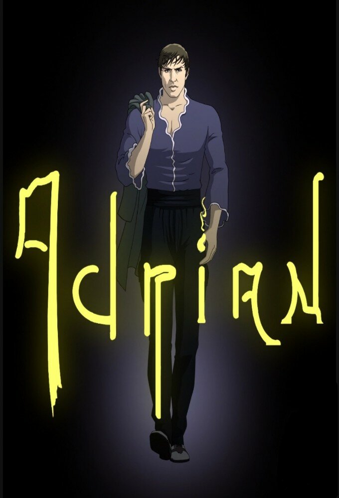 Adrian ne zaman