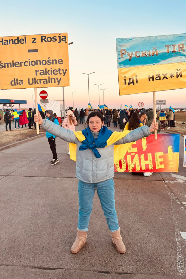 Країна ззовні ne zaman