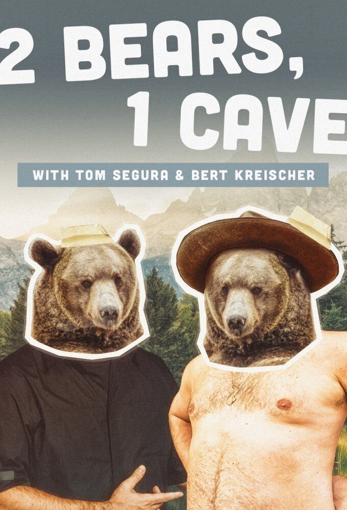 2 Bears, 1 Cave ne zaman