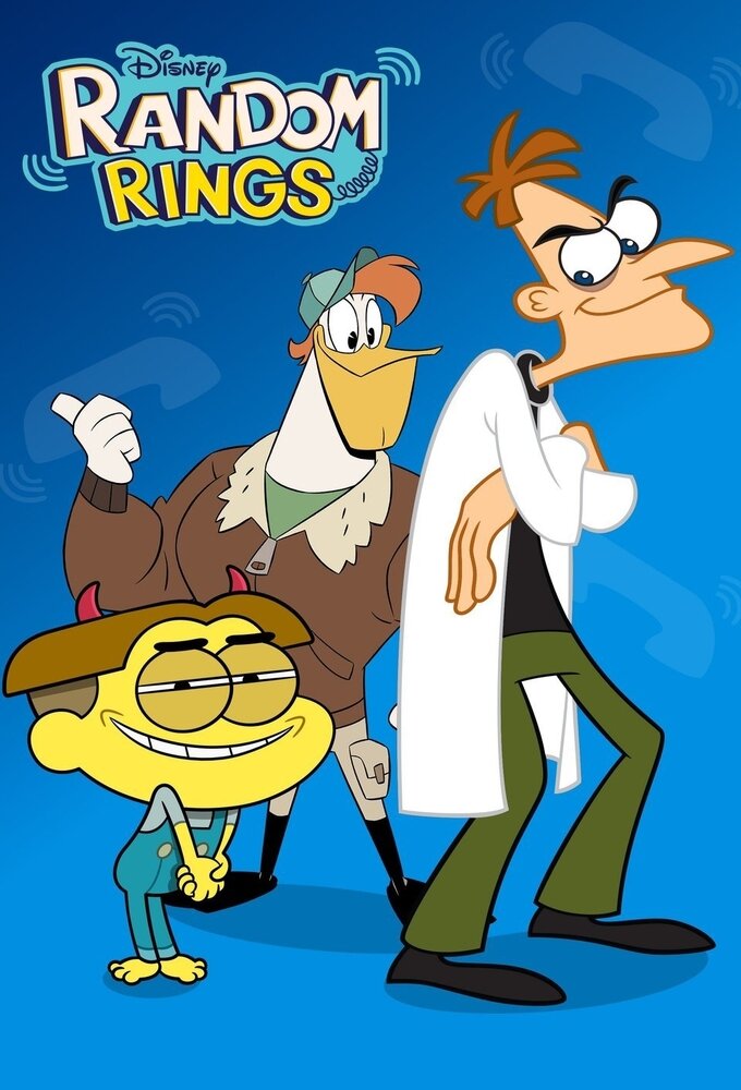 Random Rings ne zaman