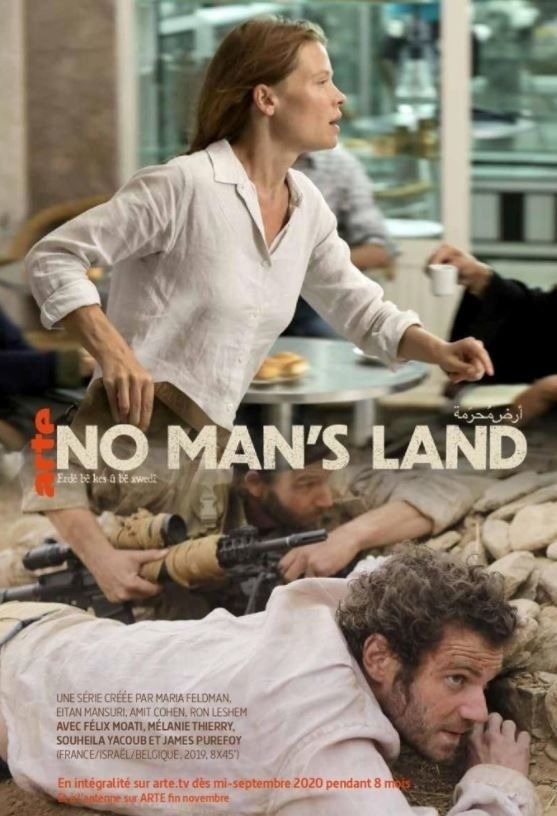 No Man's Land ne zaman