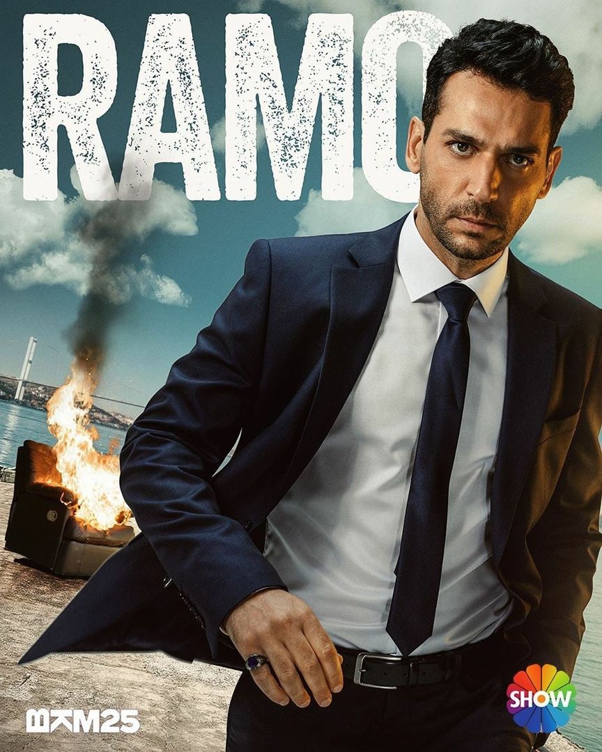 Ramo ne zaman