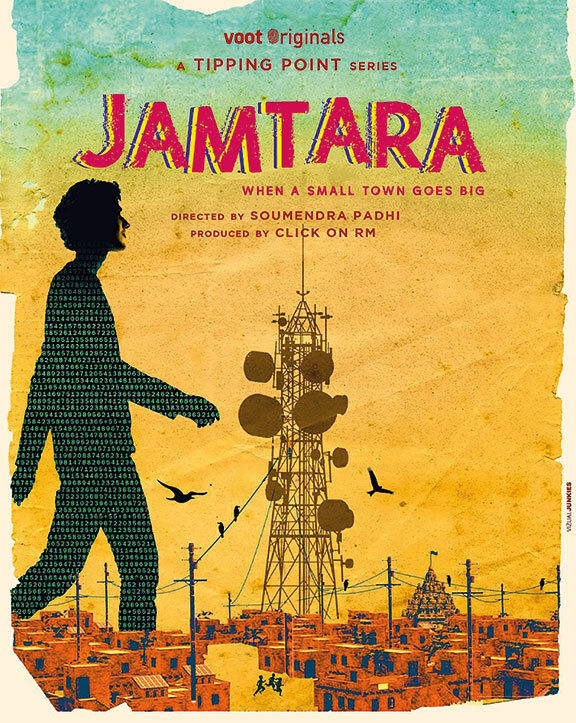 Jamtara - Sabka Number Ayega ne zaman
