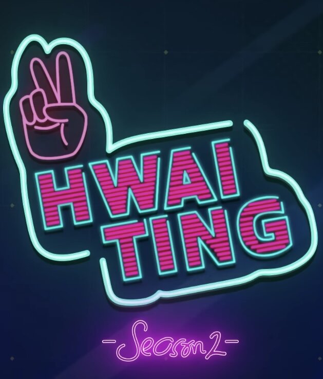 HWAITING ne zaman