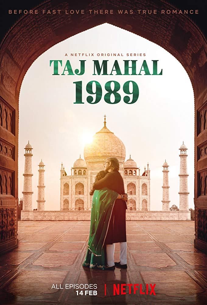 Taj Mahal 1989 ne zaman