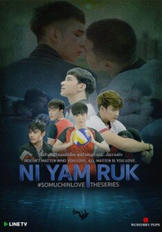 So Much in Love ne zaman