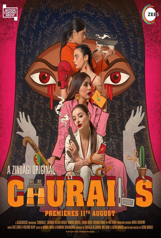 Churails ne zaman