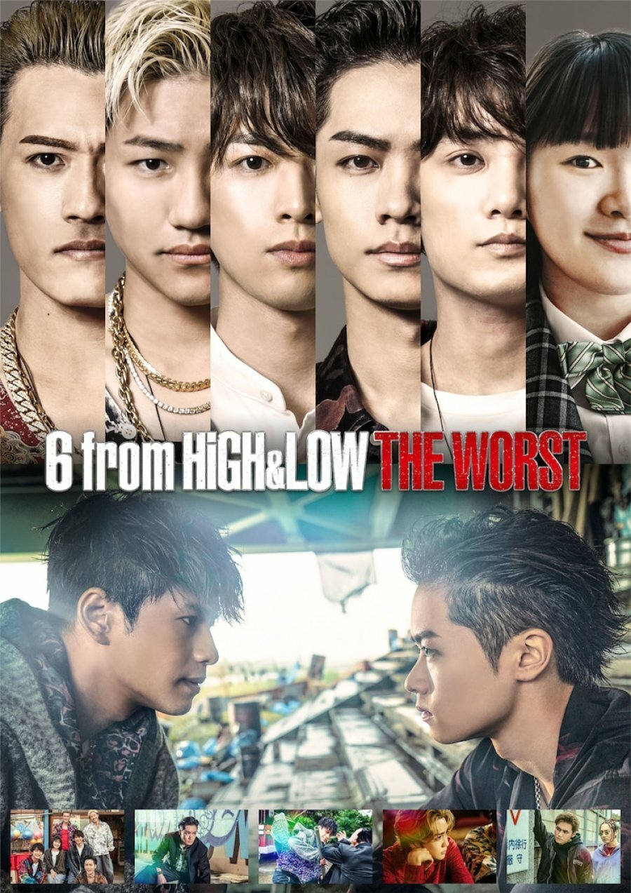 6 From High & Low The Worst ne zaman