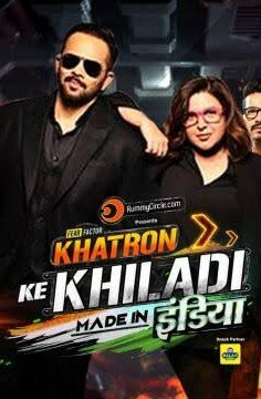 Fear Factor: Khatron Ke Khiladi – Made in India ne zaman