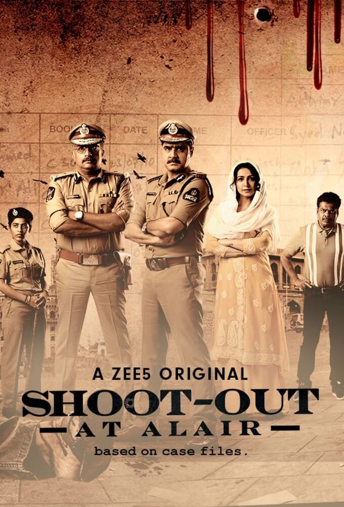 Shoot-out at Alair ne zaman