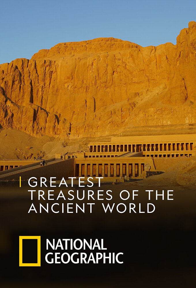 Greatest Treasures of the Ancient World ne zaman