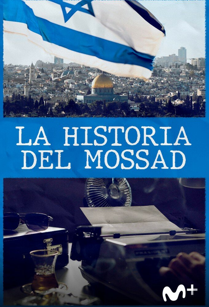 The History of Mossad ne zaman