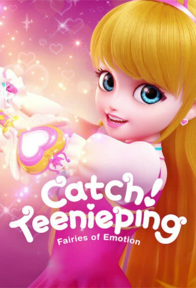 Catch! Teenieping ne zaman