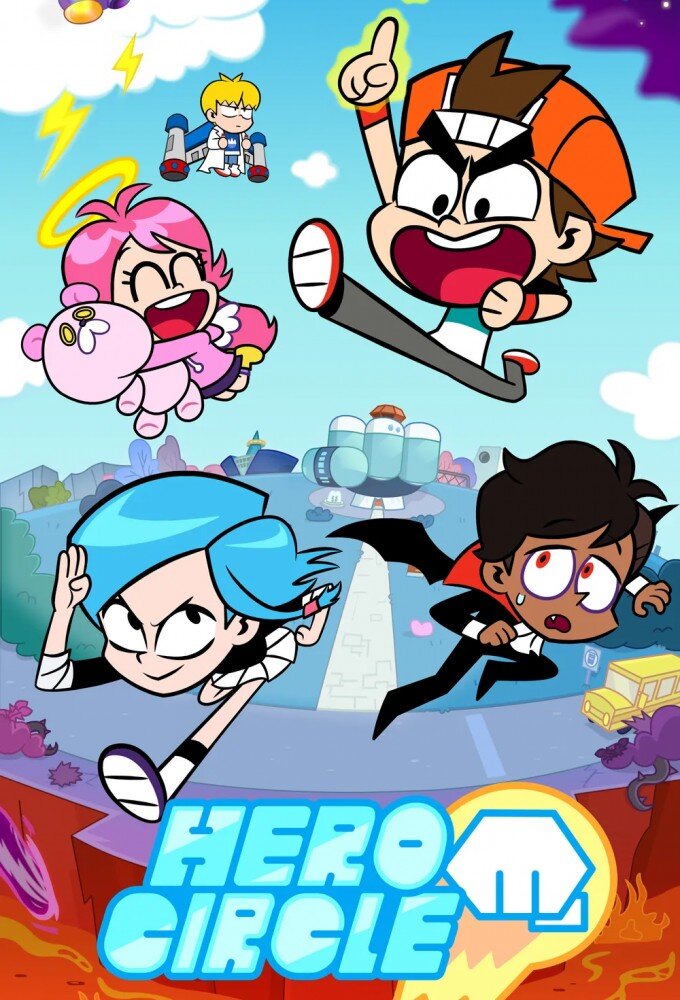 Hero Circle ne zaman