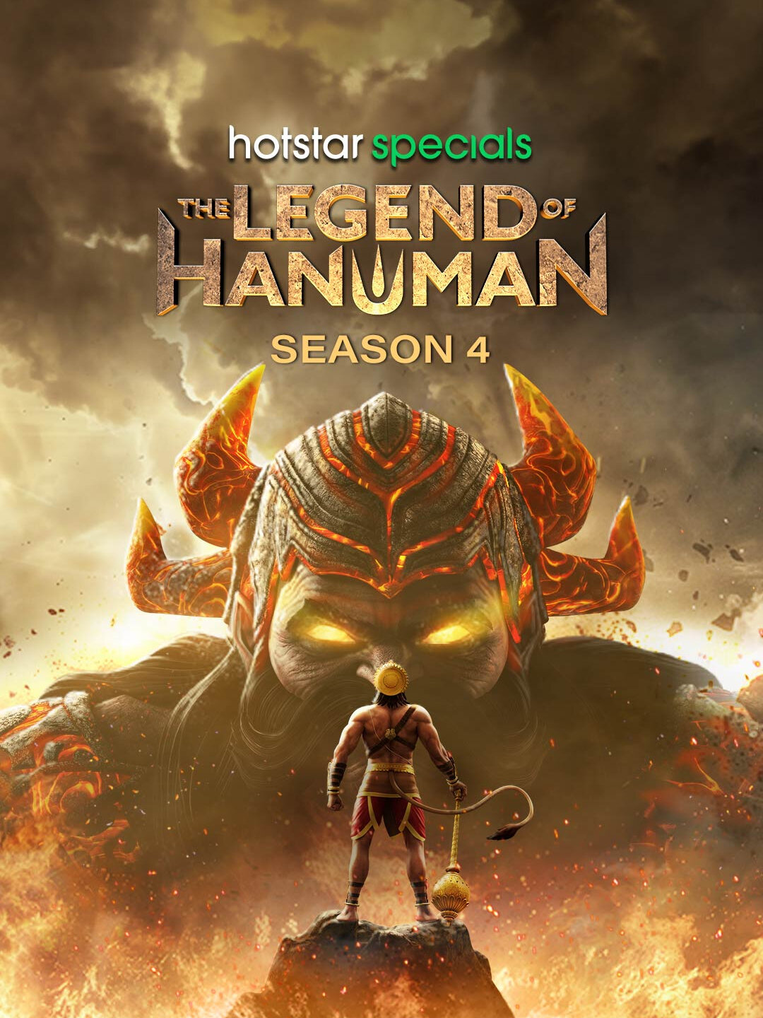 The Legend of Hanuman ne zaman