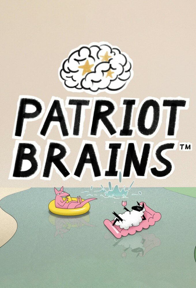Patriot Brains ne zaman