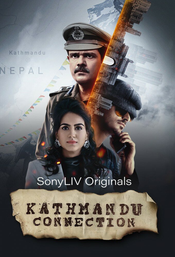 Kathmandu Connection ne zaman