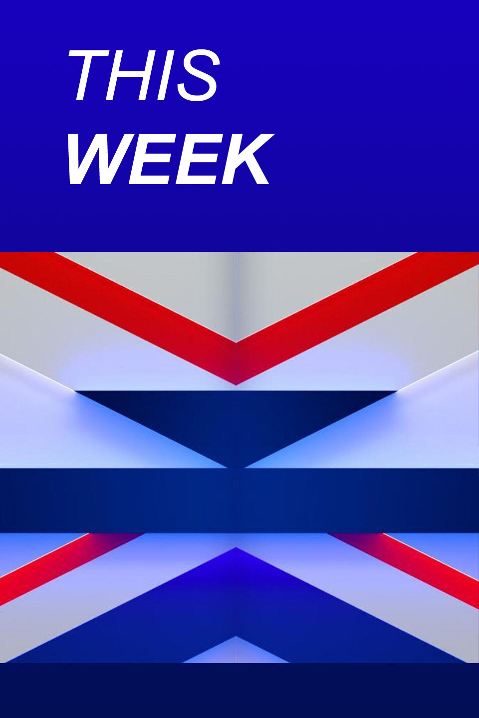 GBN-This Week ne zaman