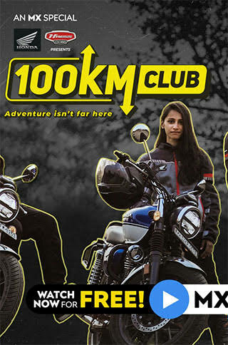 100KM Club ne zaman