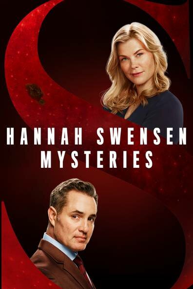 Sweet Revenge: A Hannah Swensen Mystery ne zaman