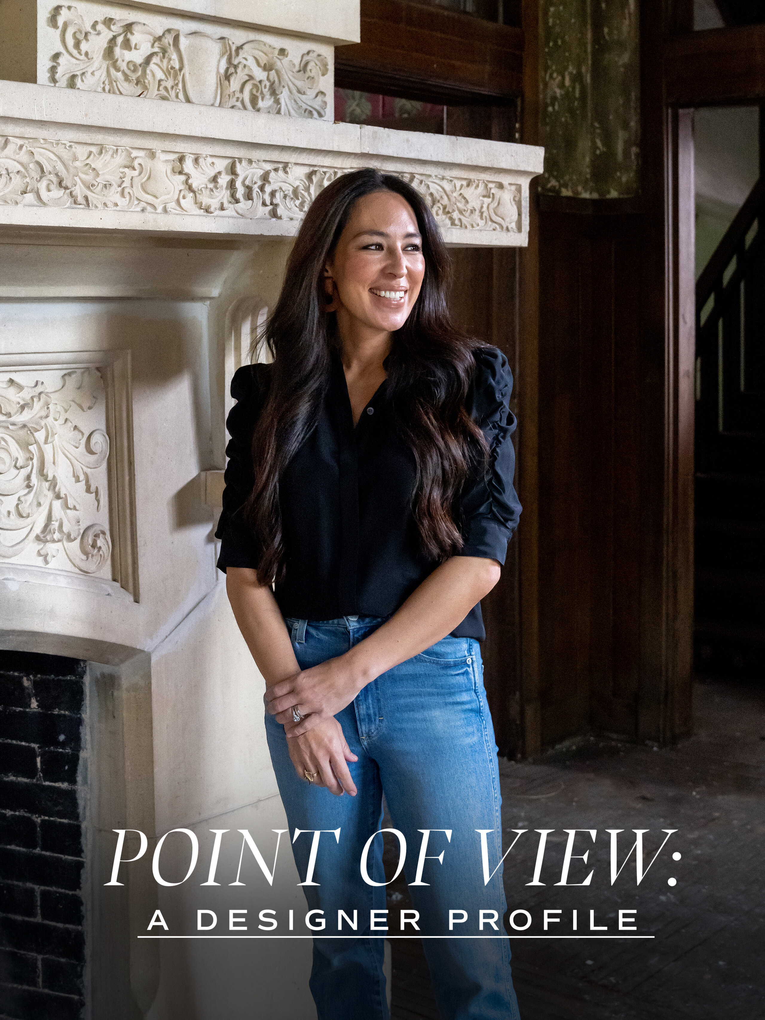 Point of View: A Designer Profile ne zaman