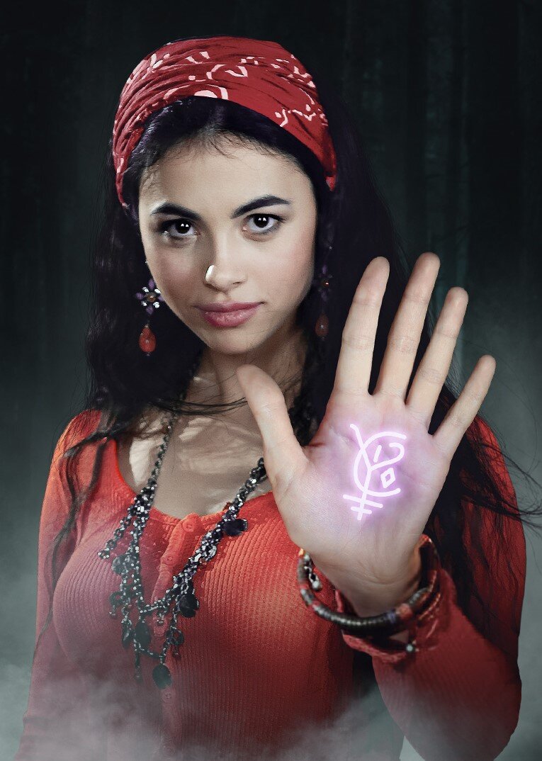 Дикая ne zaman