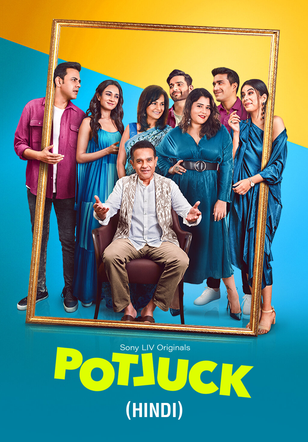 Potluck ne zaman
