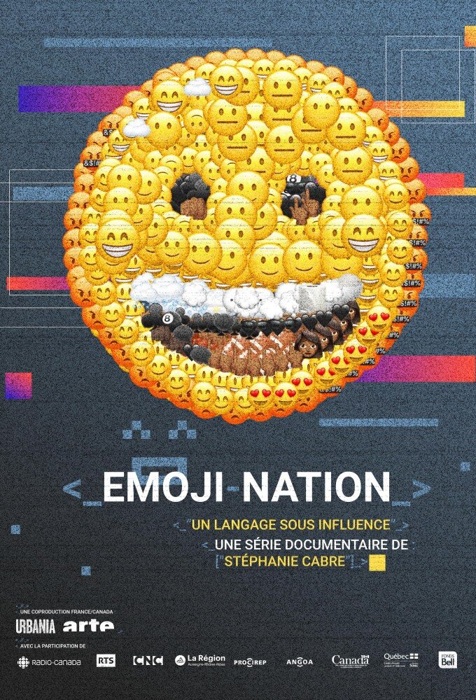 Emoji-nation ne zaman