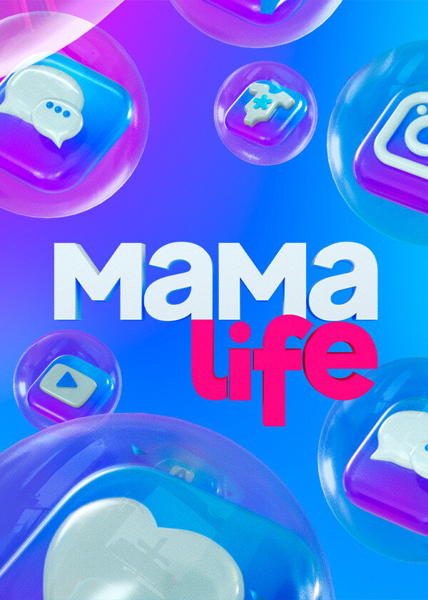 Мама LIFE ne zaman