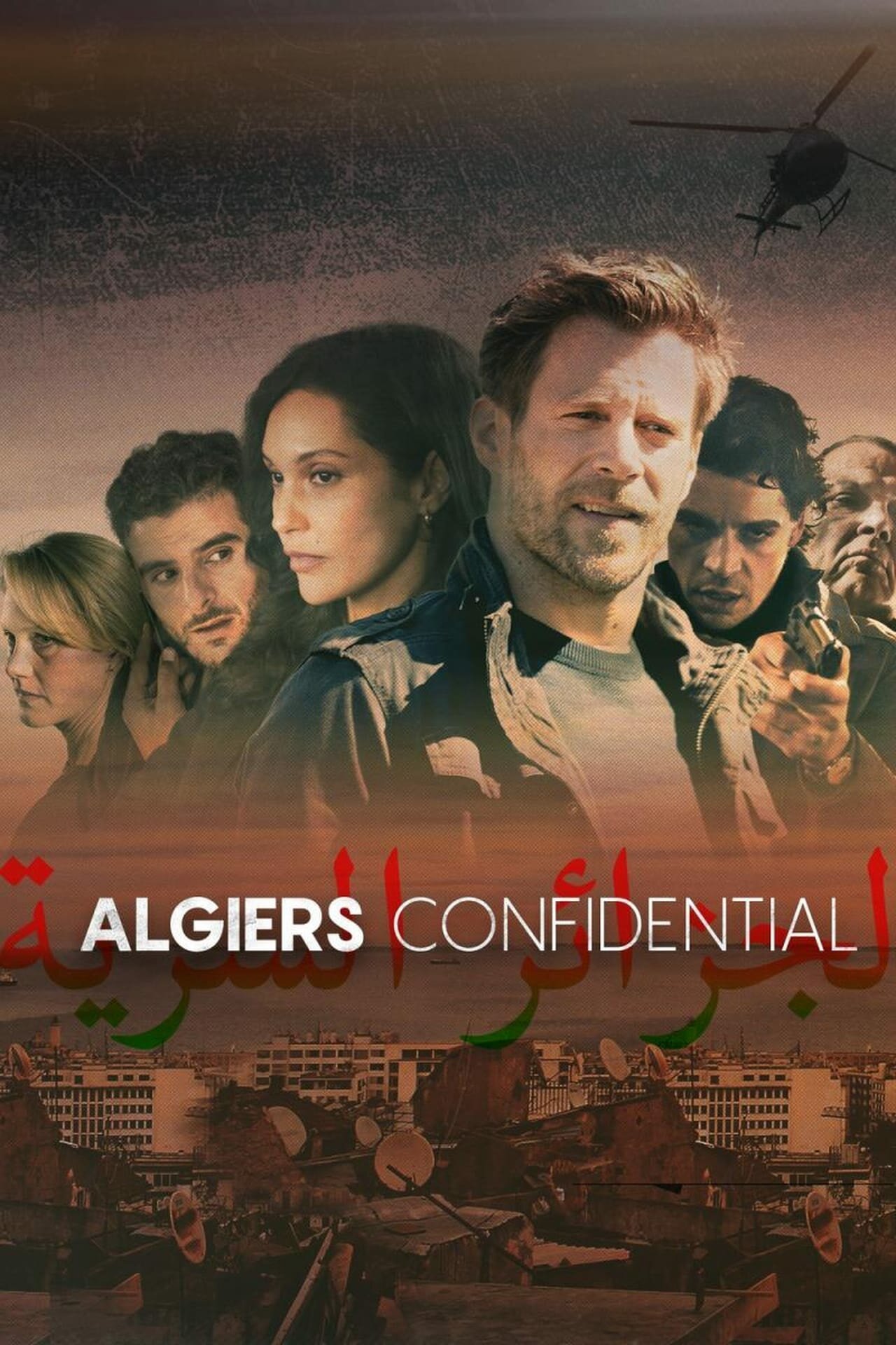 Alger Confidential ne zaman